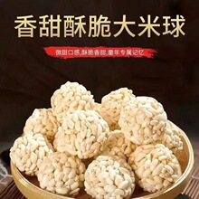 �������׻��Ǳ��׻���ʽ�ֹ��׻���ɢ�b��ʳͯ����f�ؑ��S��ֱ�N