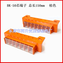 50о/150Ƭ ����׃������� ׃�����Ǽ� ׃�������� ׃����֧�ܽ�