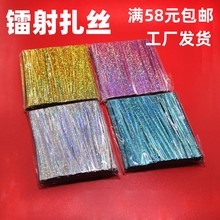 �D�����z�¿������決���b����D�����z���l��ˇƷ�}�Q��Ʒ������