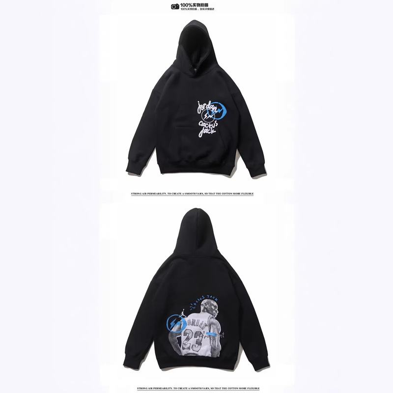 American Fashion Brand Kanye West's Cactus Jack Collaboration with Aj Michael Jordan Pattern Print Fleece-Lined Hooded Sweatshirt American Fashion Brand Kanye West's Cactus Jack Collaboration with Aj Michael Jordan Pattern Print Fleece-Lined Hooded Sweatshirt