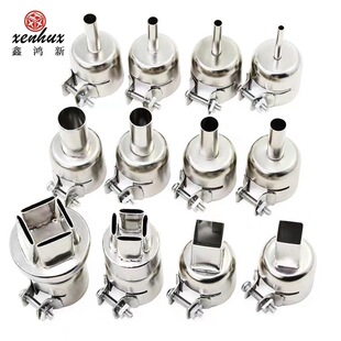 10���ן��L���L�� 850�L��952 852���L��ͨ���L�� ���� BGA�L��