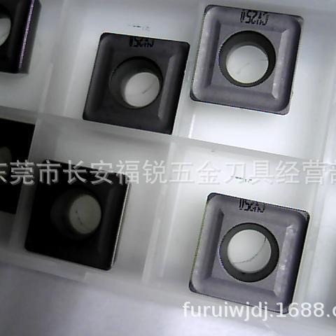 SPLT120408   CY250  日历玉米铣刀片  日历刀片