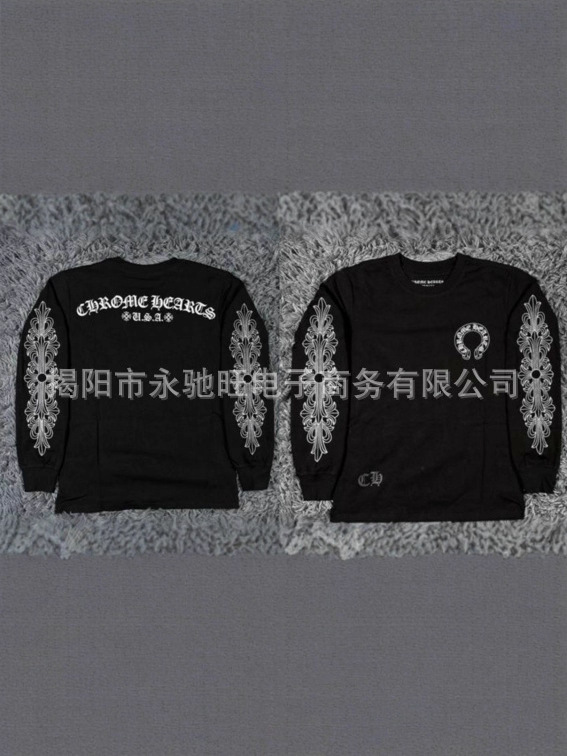 春秋季新款水洗圆领个性印花衬衫美式高街百搭潮流宽松休闲上衣男|undefined