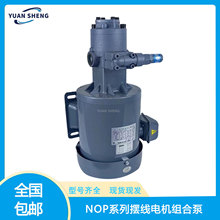 NOP�[���X݆��늙C��TOP-2MY750-216HWMVD,TOP-2MY750-218HWMVD