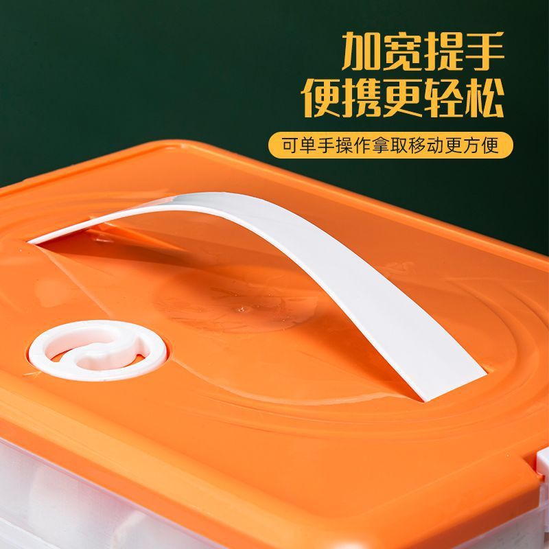 餃子箱家庭用食品級キッチン冷蔵庫整理神器饅頭箱冷凍専用収納箱多層|undefined