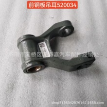 WG9100520034ǰ䓰���� ǰ�ɵ��� ���� �ǵ¿� T5G