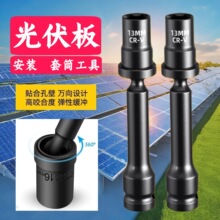 늄Ӱ����f����Ͳ�^�������˨���b���{�ս��ݽz���߹������