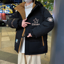 冬季青少年冬天棉服男款初中高中学生棉衣外套大童冬装保暖棉袄子