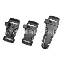 厂家直供16~25mm优质塑料口哨插扣户外野营求生卡扣 异形插扣批发