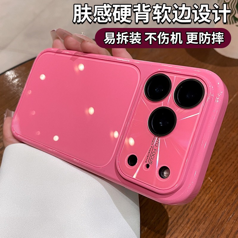 Ultrasound Aurora gran ventana película de lente para Apple17promax caso de teléfono iPhone16 todo incluido caso a prueba de caídas