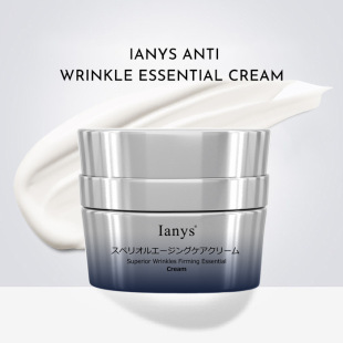Ianys Revitalizing and Wrinkle Smoothing Cream Anti-Wrinkle, Firming and Lightening Lines Imported from Japan