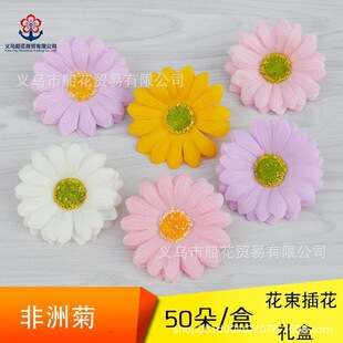 ���޾����������^�����仨ĸ�H���Y���c�Y�������������Ұ������
