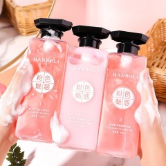 韓泊莉ピンクの魅惑的な入浴剤は、オイルシャンプーの雰囲気をコントロールします。