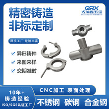 ÓϞ����304 316 ���P�  늄�܇����ӏ���  �T��䓼� �����z�T