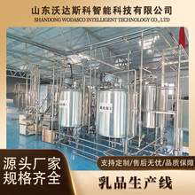 С�Ͱ����̚����ӹ��O�� ȫ�Ԅ����̼ӹ����a�� Һ�B���̹��b�C��