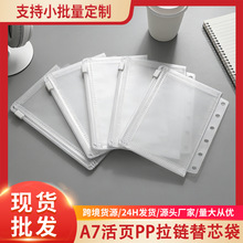 ���]6�׻�퓊A��Q��퓴�A7͸���๦���ز�Ʊ���ռ{���֎�������