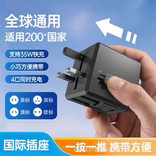 �羳��̶๦�������D�Q���^ȫ��ͨ�ò��^�D�Q���f�ܚWҎ��Ҏ����