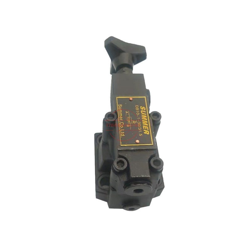 SUMMER先导式溢流阀DB10-1-30/31.5 DB20-1-30/31.5减压阀