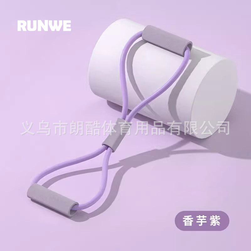 Yoga dispositivo de tensión de 8 caracteres para mujer, espalda abierta, hombro delgado, cuerda de tensión, fitness, estiramiento para el hogar, cinturón elástico, espalda delgada, artefacto de entrenamiento de espalda