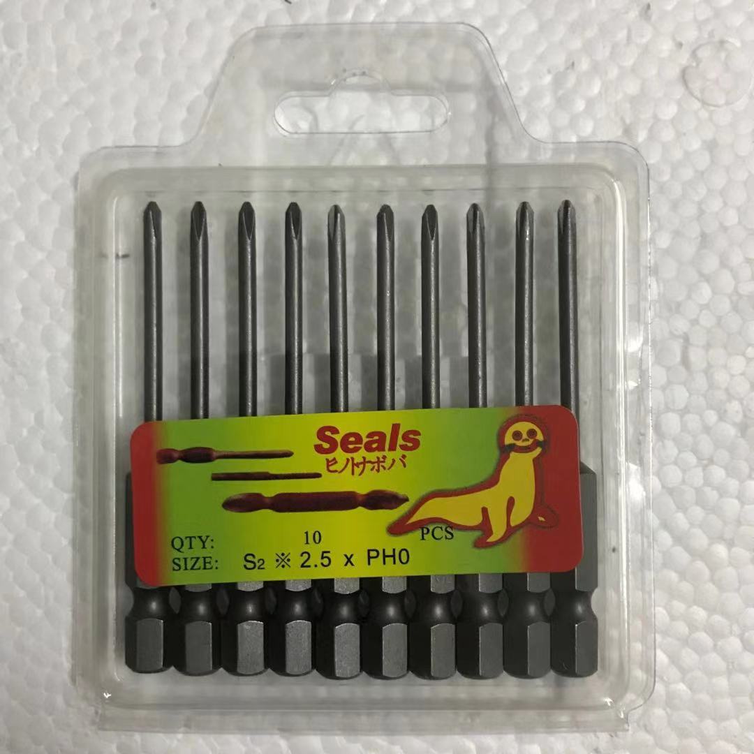 La fuente fabricante de leones marinos sellos solo destornillador viento jiezuo 50L 65L 75L 100L 150L 200L