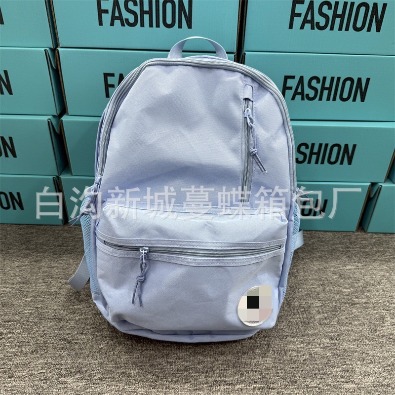潮牌纯色大容量双肩包初高中学生百搭纯色书包旅行健身包电脑包16|undefined