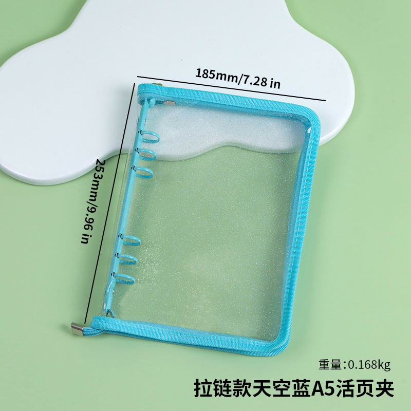 Azul cielo con cremallera