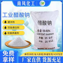 cF؛ֱˮ̎cIcӡȾƯׄc