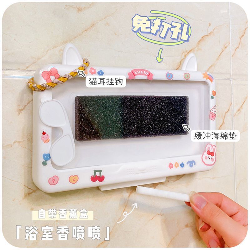 浴室手机架防水盒卫生间置物架壁挂洗澡看手机追剧神器支架厕所架|undefined