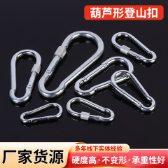 安全バックル、安全バックル、スプリングバックル、カラビナバックル、牛ロックバックル、フック、犬用リードバックル、リングバックル