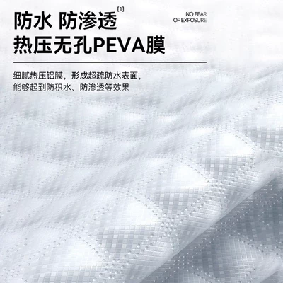 frost protection for vehicles, Car snow shield