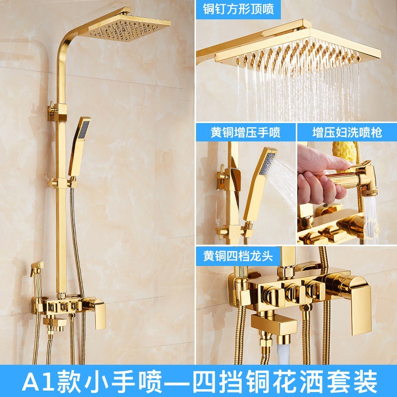 Decoración del hogar cobre dorado ducha de agua fría y caliente boquilla de refuerzo baño pantalla digital inteligente ducha de temperatura constante conjunto