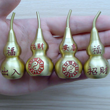 批发铜葫芦摆件纯铜葫芦大小号八卦福禄安康招财铜葫芦家用工艺品