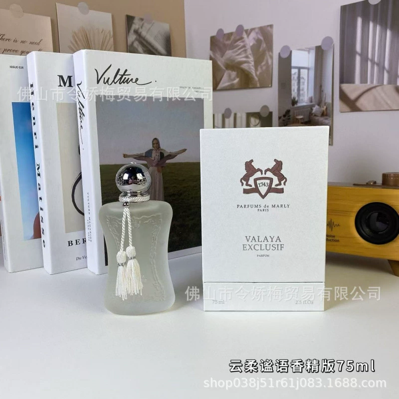 Perfume collection, assorted scents 75/100/125 ml, decorative bottle gift set