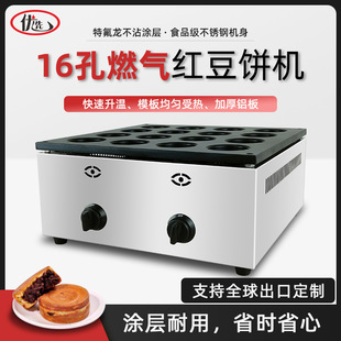 ����ʮ����ȼ��t��C̨���t���܇݆C���AA�WС���O��