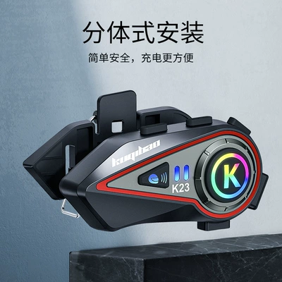Helmet, Long Battery Life, Voice – Motorcycle Helmet Headset