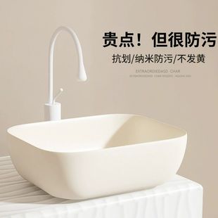 �p�������L̨�ϳ��������մ�һ�w�E�A����С�ߴ��̨�l���gϴĘ��