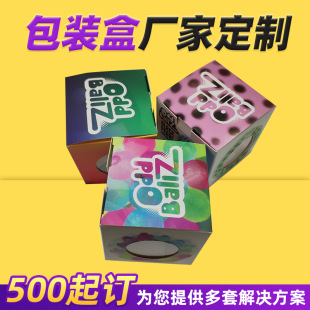 Customized Color Boxes, Pharmaceutical Packaging Boxes, Customized Cosmetic Color Boxes, Customized Paper Boxes for Various Products