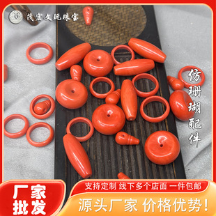 ���l���ط�ɺ���������ƽ�����ܭh��ͨ��������؛Դ����r��