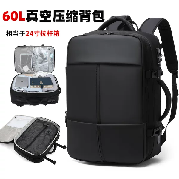 Vacuum Backpack Men's Business Travel Bag Large Capacity Vacuum Compression Computer Backpack Cross-Border Multi-Function