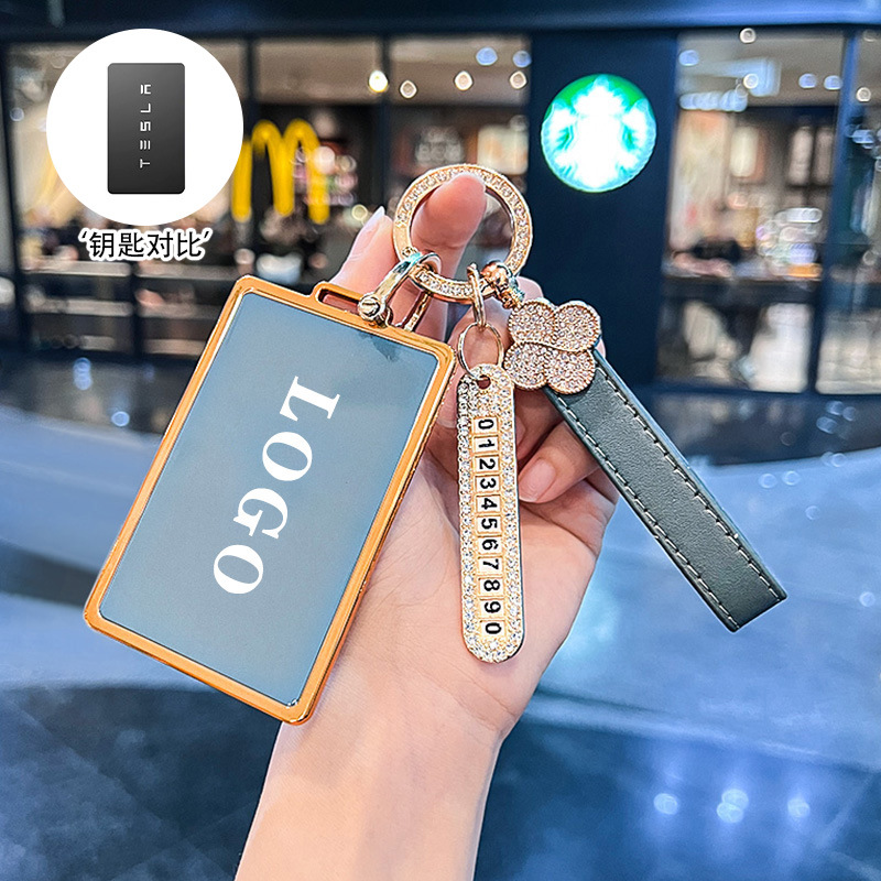 [카드] 프놈펜 블루 + 뉴 네잎 클로버 + 번호판