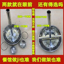 AQ1320���]���P䓟��u������ʽ䓹��u�� 22-28cm���P�uվ�����u��