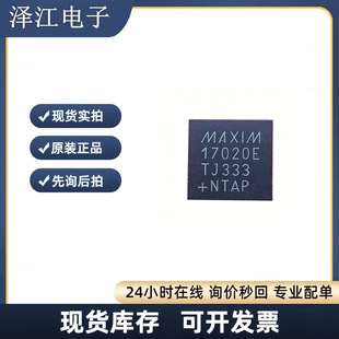 MAX17020ETJ+T �zӡ17020E MAX8686ETL MAX9275 DC-DC�ԴоƬ