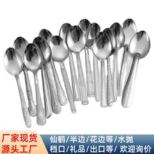 ���ڲ��P������Ж|12�l���^�b�͙nˮ��僽���Ʒ�ײ��׿����ײͲ�