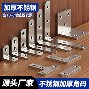 ���P䓽Ǵa90��ֱ�ǹ̶�����������F���l��t�FƬ֧���B�Ӽ��Ҿ�