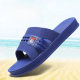 Natural rubber sandals men's thick-soled wear-resistant waterproof non-slip men's sandals wholesale free shipping one free shipping