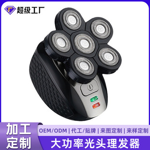 LK-6300��ʿ늄���횵��๦�ܶd�^���l���������bUSB��늷�ˮ