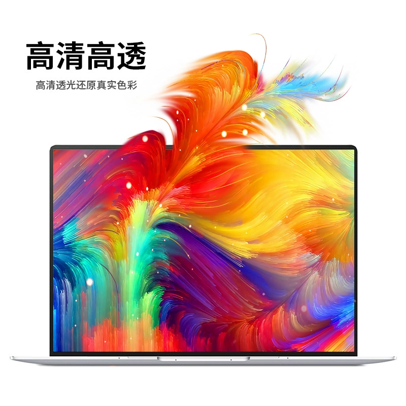 Huawei, Honor, совместимый ноутбук