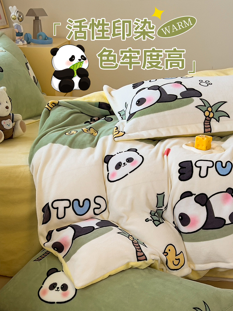 Winter double-sided set