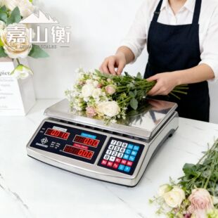 �羳Ӣ��Ӌ�r��218ȫ�Ӌ�r�Q�[��ˮ����40kg��ӳ�Ӌ�������Q��