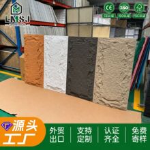 �S�Ҷ��Ƴ���PU��ʯ���p�|����ʯĢ��ʯ�e���⠝�u�ҕ�������Ļ�